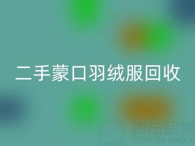 42f7abf13ce7cb60c3780466c5f27b54_1.png