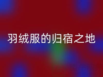 c35c8446c37d692e6847fa651564b5c6_1.png