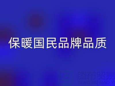 3246fa304687fa6a231210fe26a2a52e_1.png