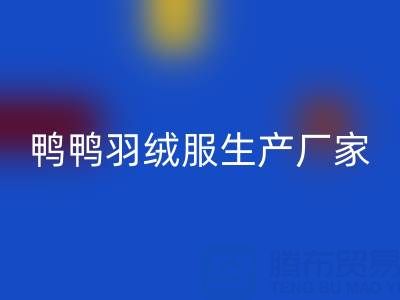 6f219b5c5d387efae057f998e08e98b4_1.png