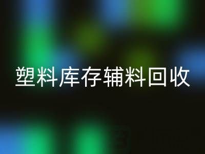 840bba39249f372b1f6af43fa06f625f_1.png