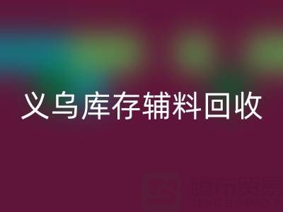 7003d7dcdf9018f91788208402554e23_1.png