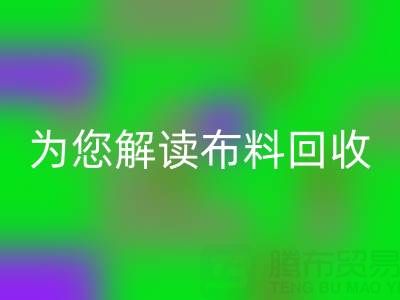 4820005083d7416e4e0b03cf01ba6226_1.png