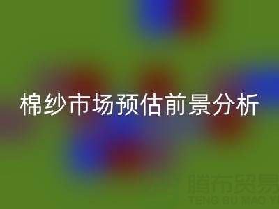 e5eced61fca6c64ad0ca3996f5f36aeb_1.png