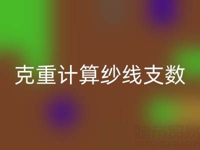 6007c9fd100c4fff78a77fcf0213ce8a_1.png
