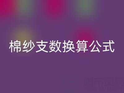 e36b31642207ee32b48aeb1c20a1fefe_1.png