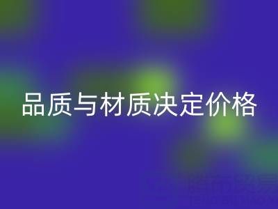 废旧树脂回收价格：品质与材质之外的关键因素