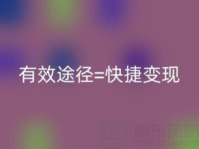 03ea76524653519e7414125f5c0cc8f5_1.png